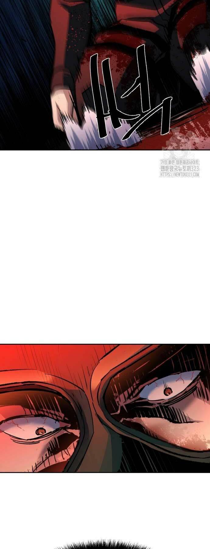 bạn học tôi là lính đánh thuê chapter 173 24