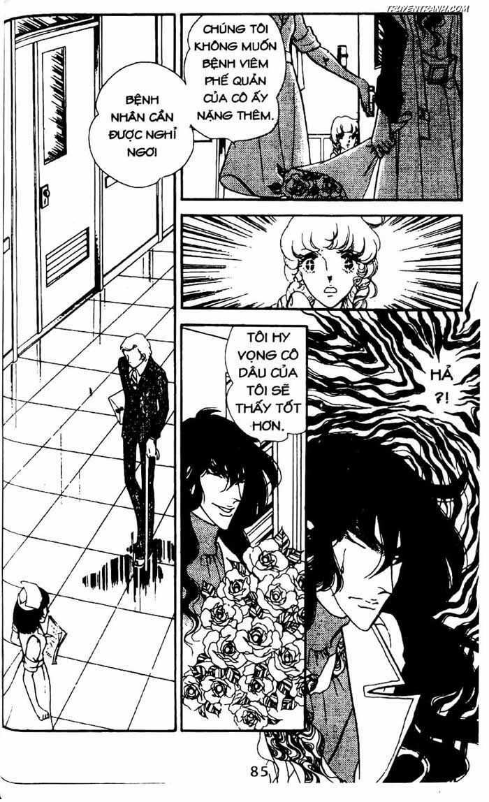 akuma no hanayome (bride of deimos) chapter 8.2 8