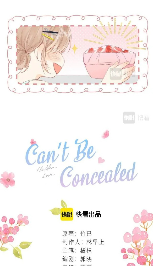 vụng trộm không thể giấu - mối tình thầm kín chapter 8 6