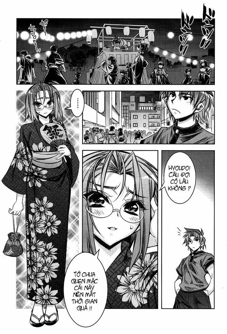 tama hiyori chapter 5 11