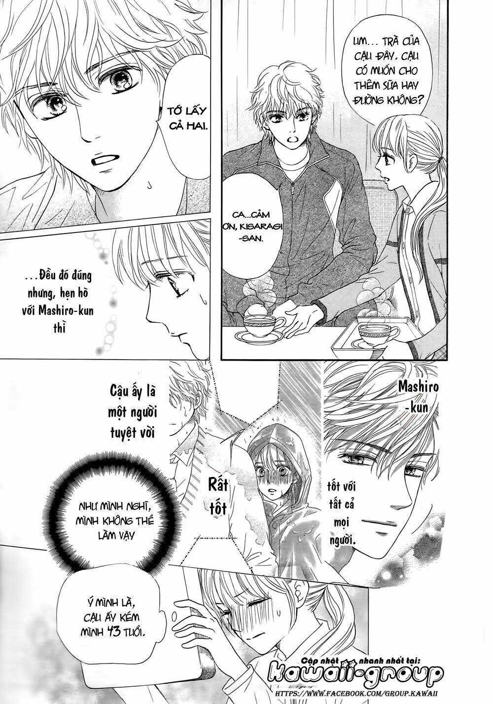 sumika sumire chapter 4 26