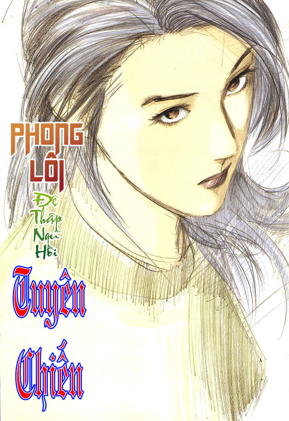 phong lôi chapter 15 2
