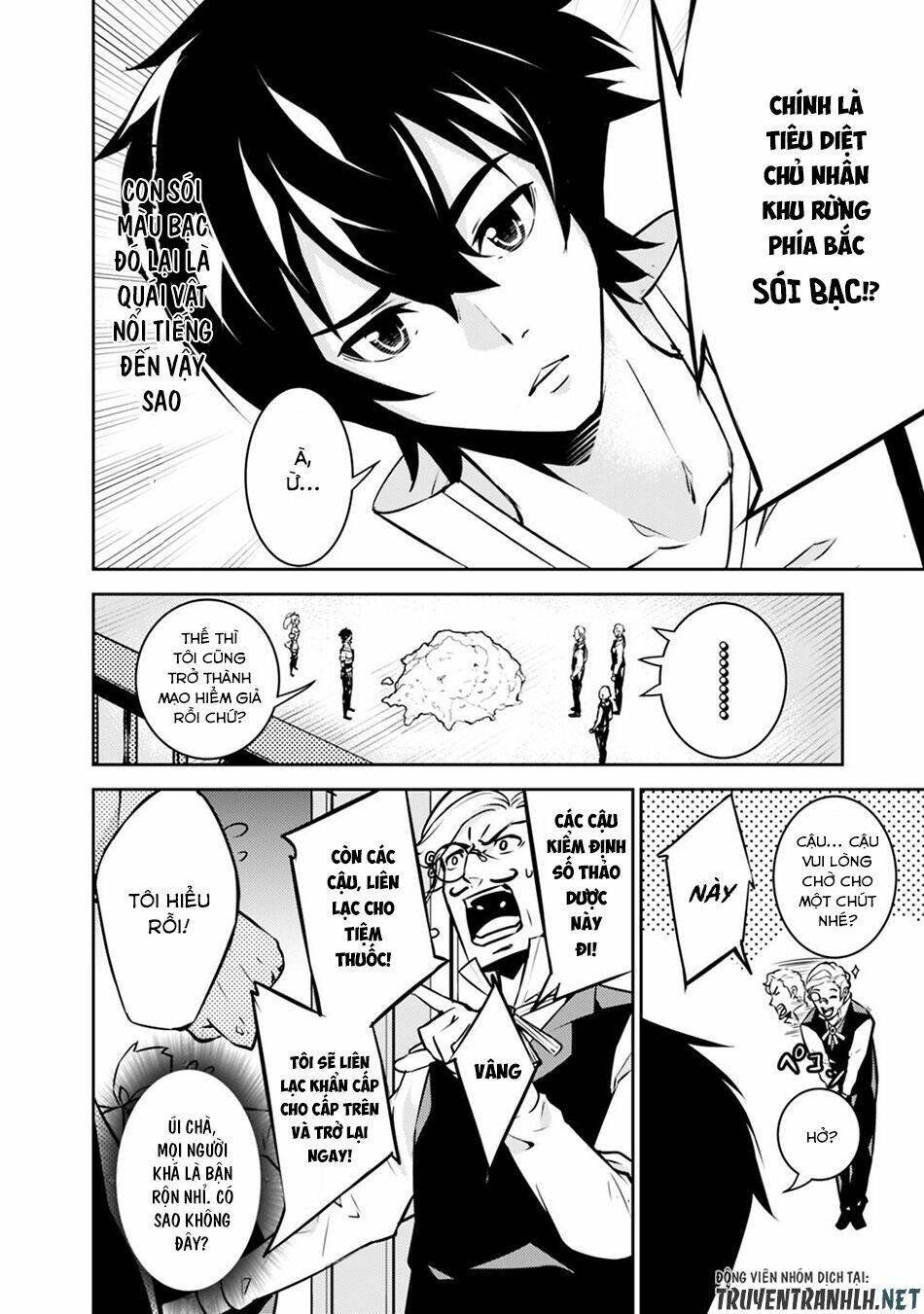 shijou saikyou no mahou kenshi, f rank boukensha ni tensei suru ~ kensei to matei, 2 tsu no zense om chapter 14 8