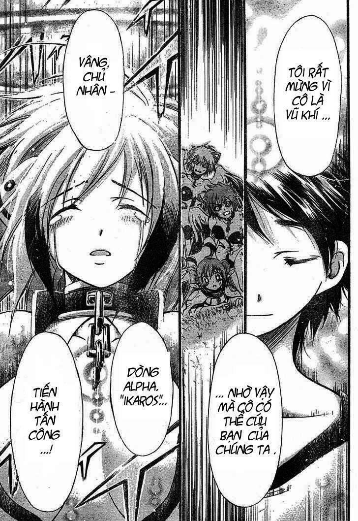 vật thất lạc của bầu trời chapter 15 29