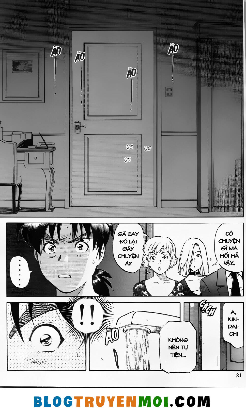 thám tử kindaichi (bản đẹp) chapter 24.3 6