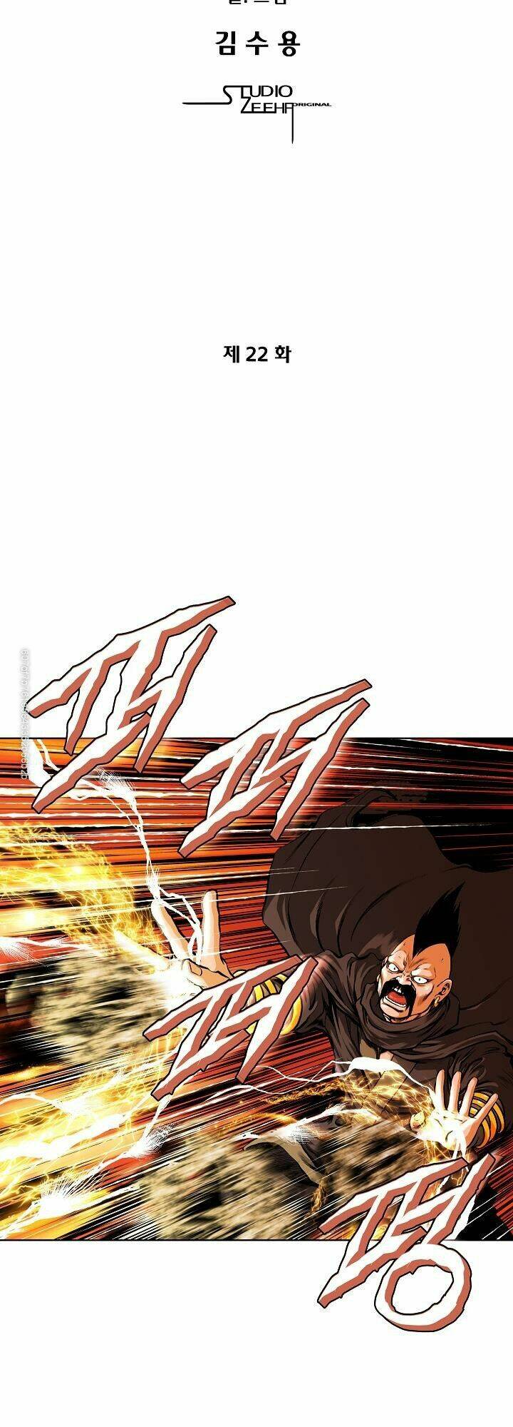 ngũ hợp chí tôn chapter 22 6