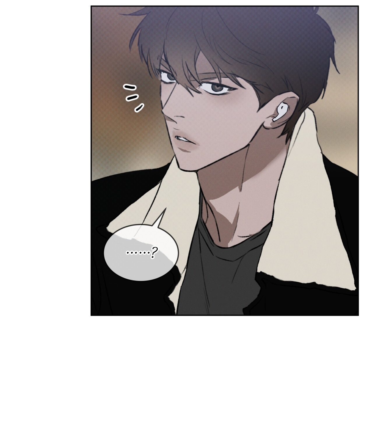 codename anastasia chapter 28.2 42