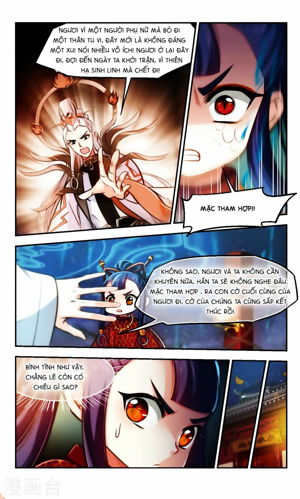 khuynh ngã nhất sinh nhất thế luyến chapter 62 11