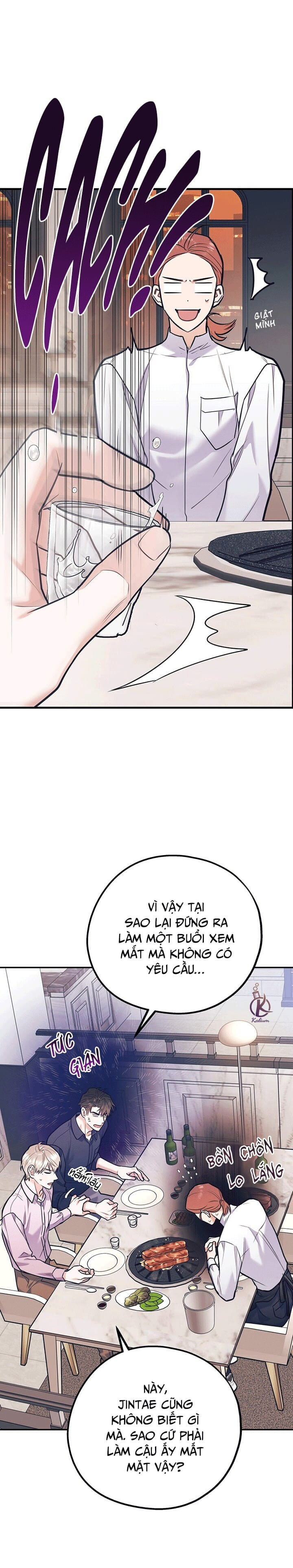 tôi với cậu không thể như thế này chapter 34 2