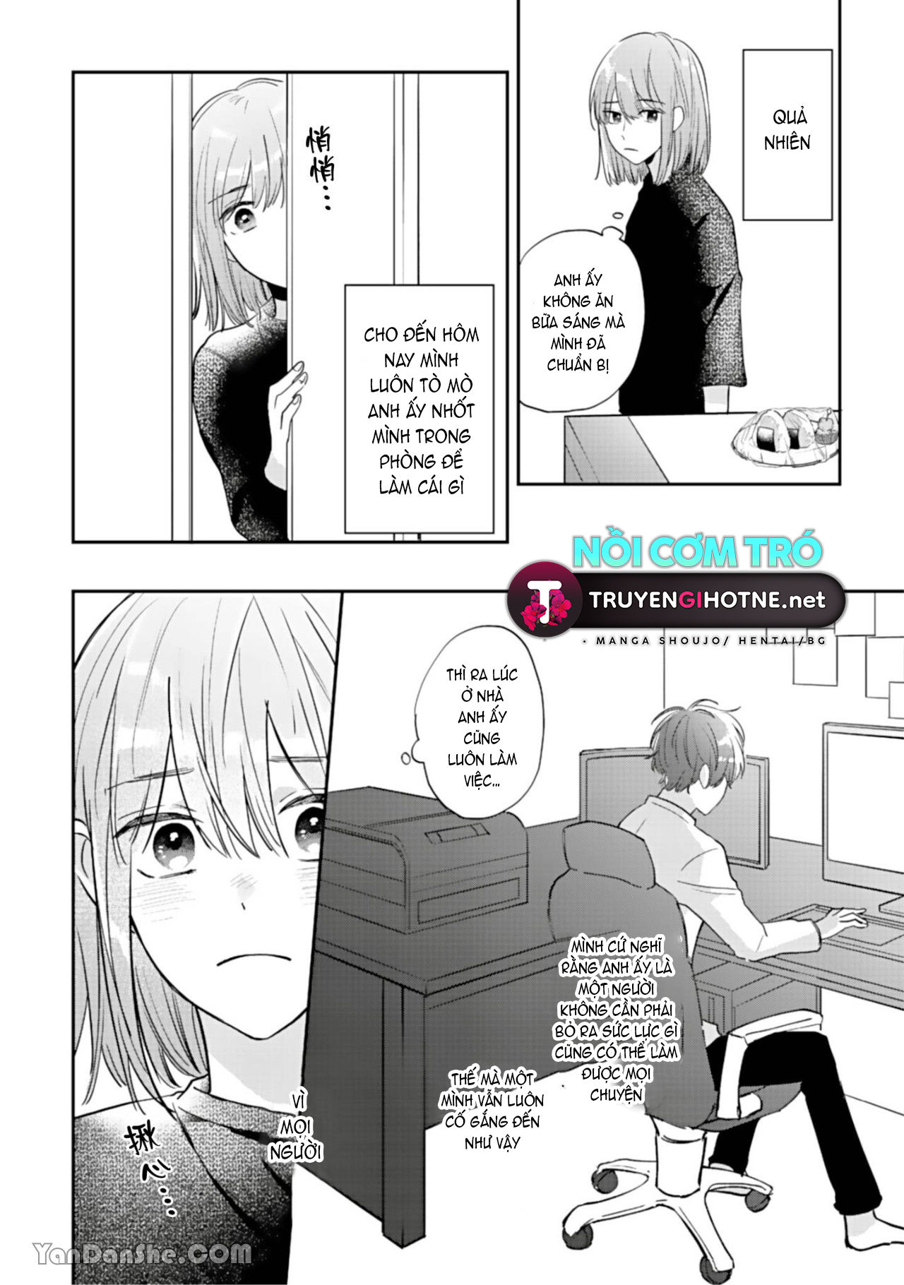 shiina-san u mê quá rồi kìa chapter 1.2 13