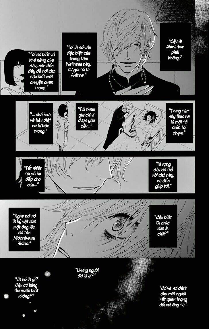 điện kích daisy chapter 73 22