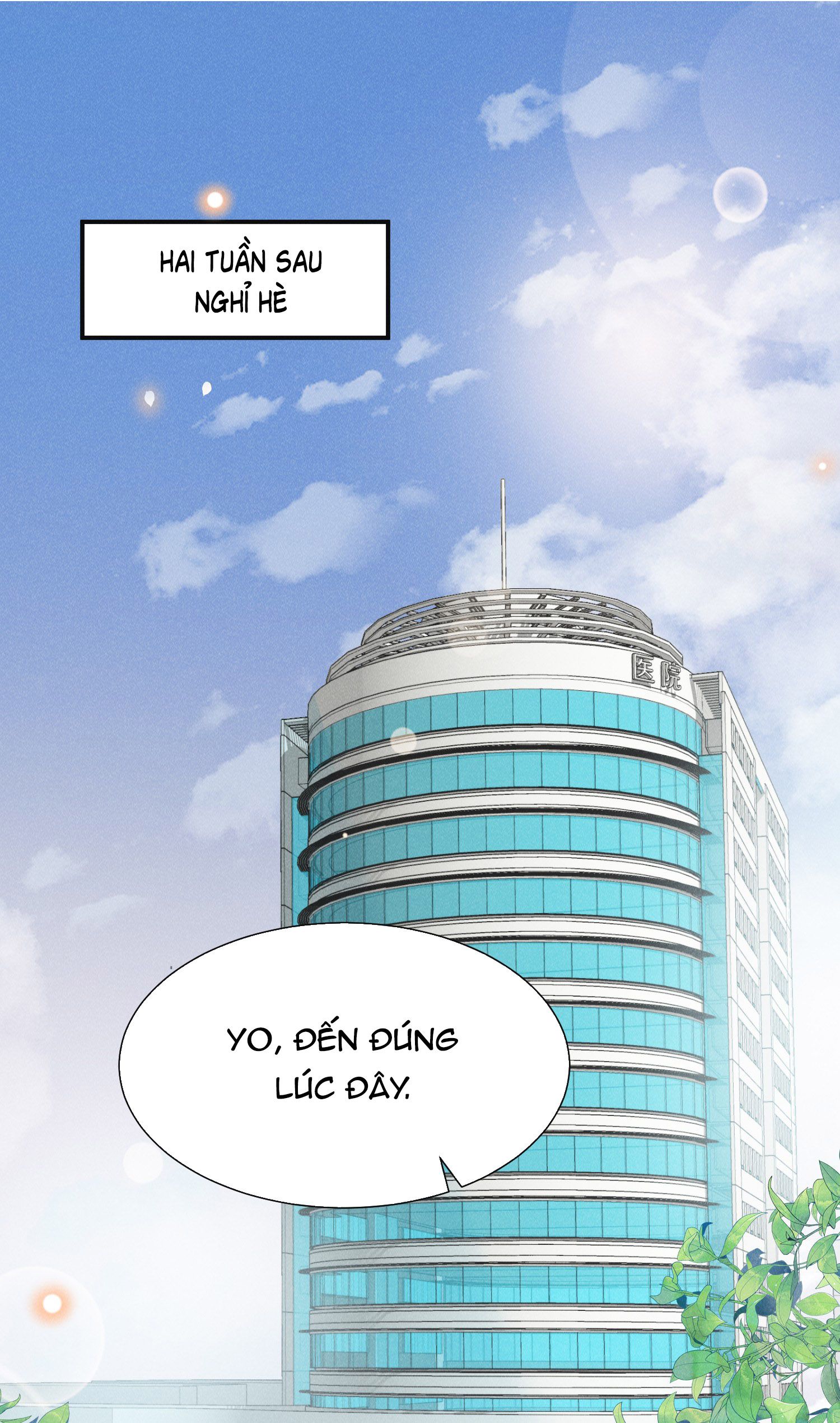 kiếp sau không gặp chapter 60 21