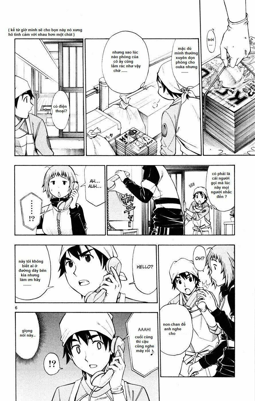 koko ga uwasa no el palacio chapter 45 7