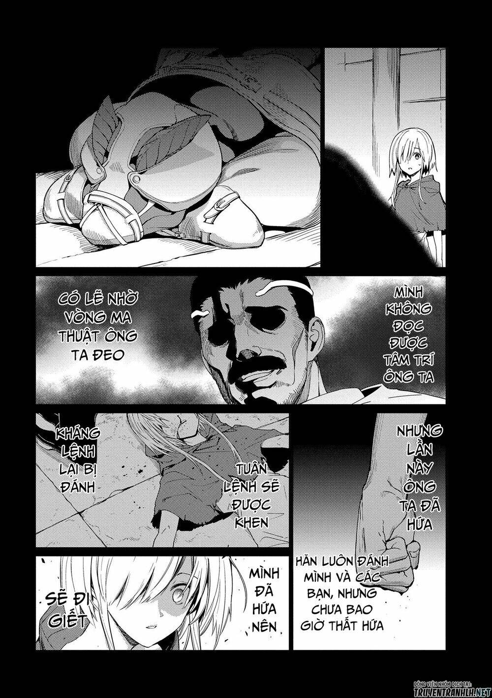 ore wa subete o “parry” suru: gyaku kanchigai no sekai saikyou wa boukensha ni naritai chapter 7 8