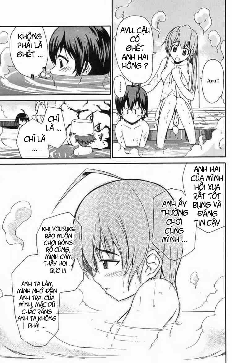 ayu mayu chapter 2 22