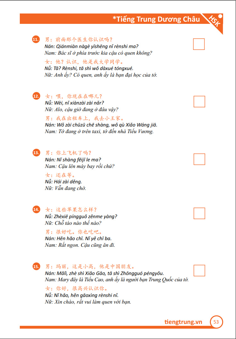 Chinh Phục HSK 1-2