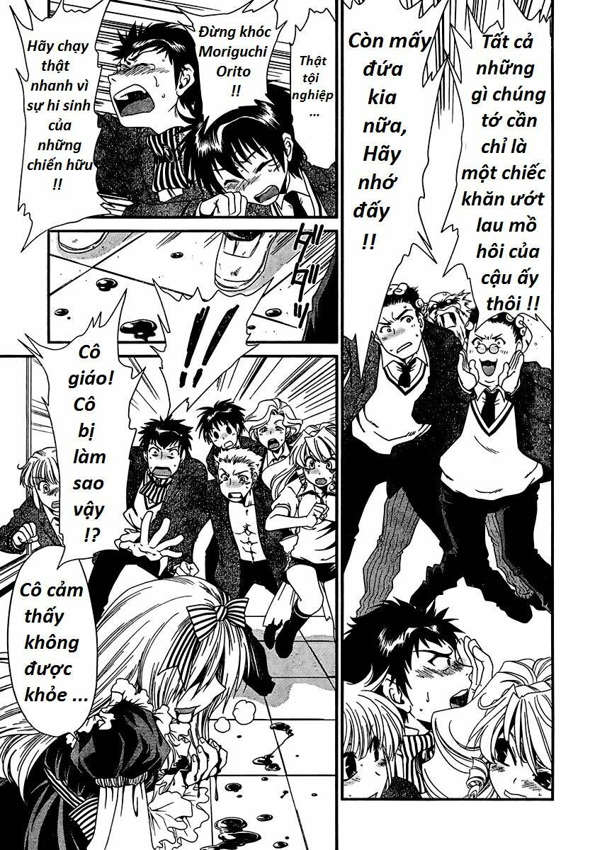 moriguchi orito no teiougaku chapter 9 13