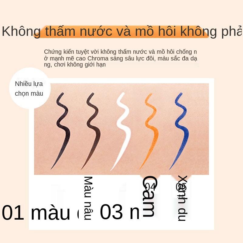 Kiss Beauty Bút kẻ mắt mảnh nhỏ mỏng manh không thấm nước, không thấm mồ hôi, lâu trôi, không lem, màu đỏ lụa mềm mại kẻ