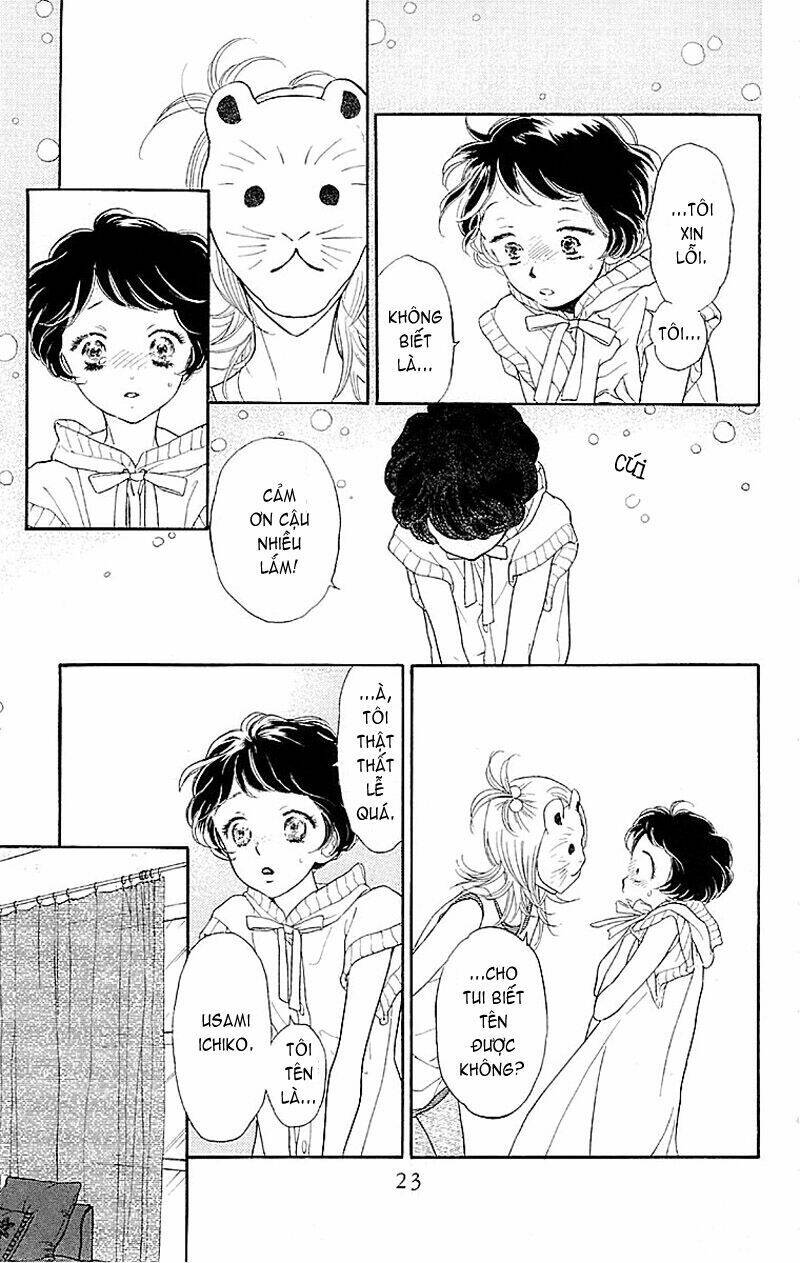 issho ni neyou yo chapter 1 25