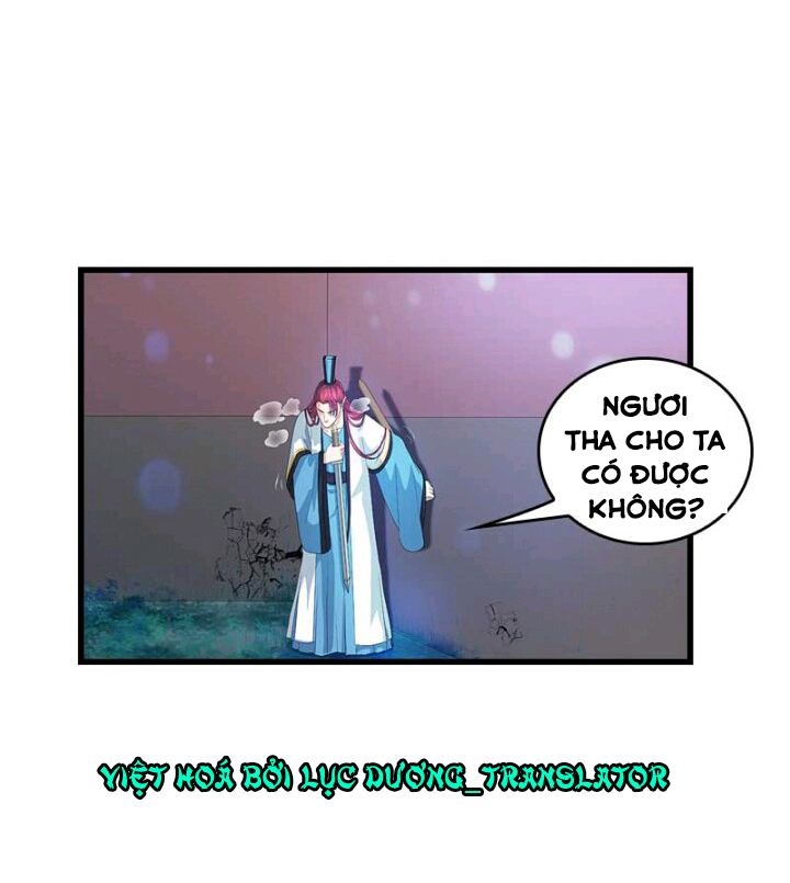 mấy bà vợ của trẫm đều chết hết rồi chapter 36 14