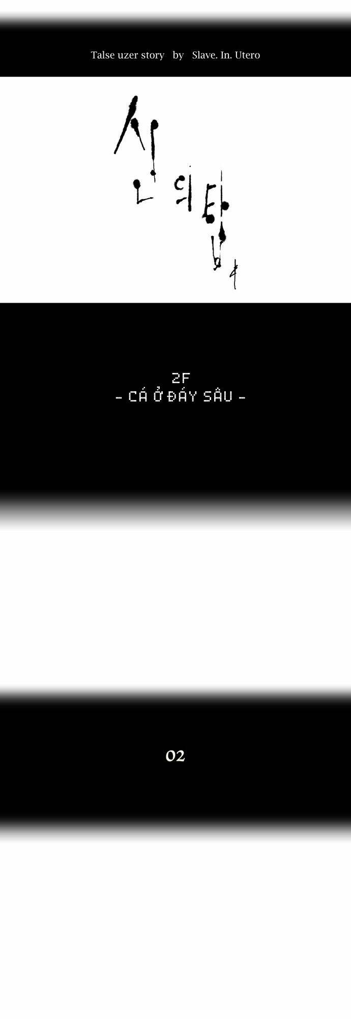 cuộc chiến trong tòa tháp chapter 53 12