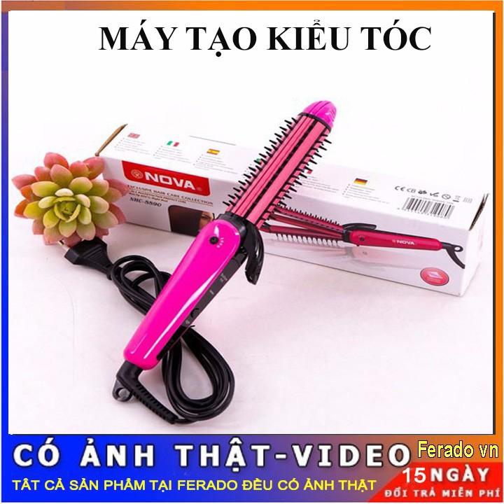 Máy Uốn, Dập Xù, Ép Duỗi Làm Tóc 3 In 1, Lược Điện