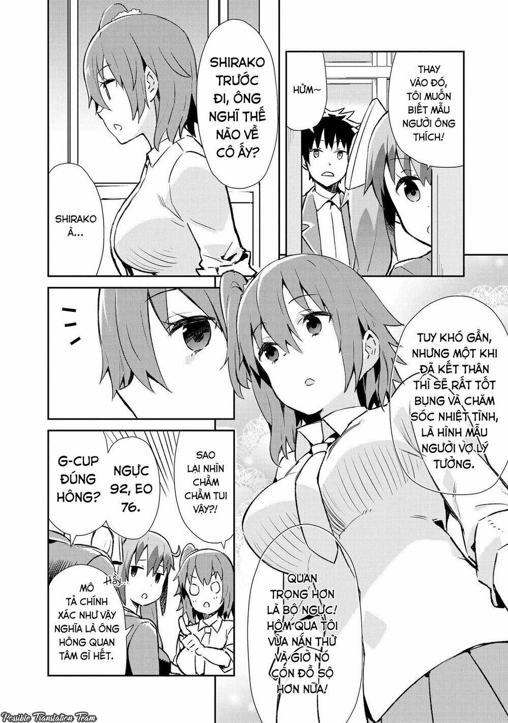 dioti manual ~ kamisamatachi no ren'ai daikou chapter 9 6