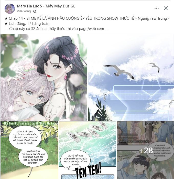 bị mẹ kế là ảnh hậu cưỡng ép yêu trong show thực tế chapter 14 1