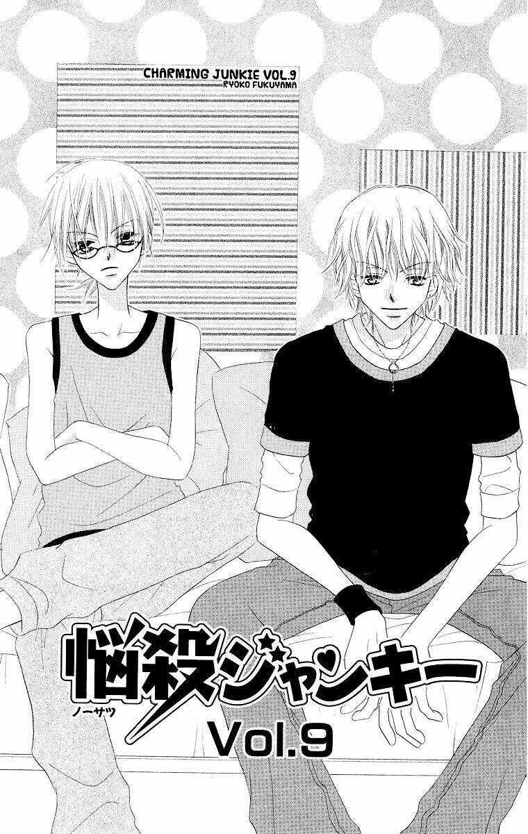 nosatsu junkie chapter 9 2