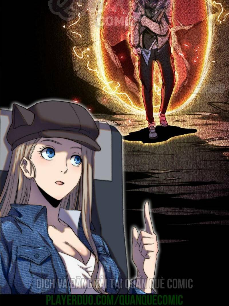 đô thị hàng thần khúc chapter 17 16