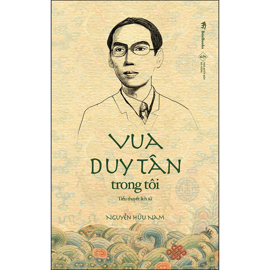 Vua Duy Tân Trong Tôi