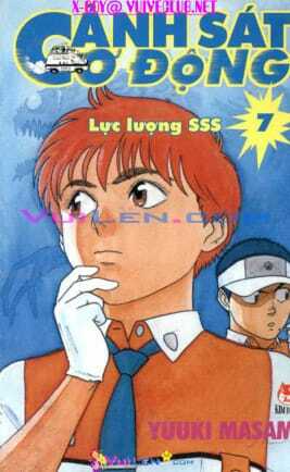 cảnh sát cơ động chapter 7 1