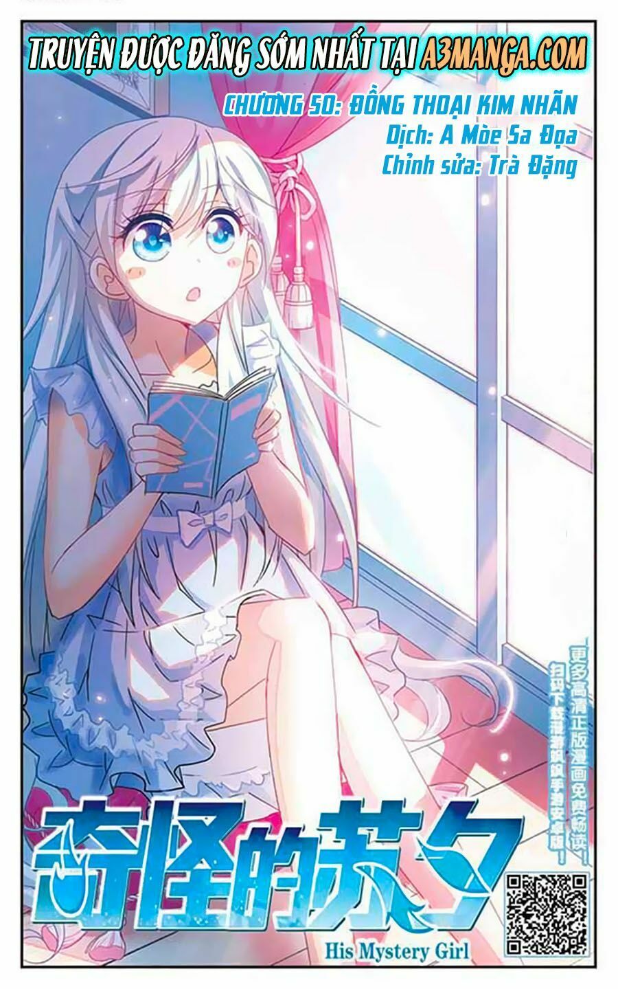 tô tịch kỳ quái chapter 50 1