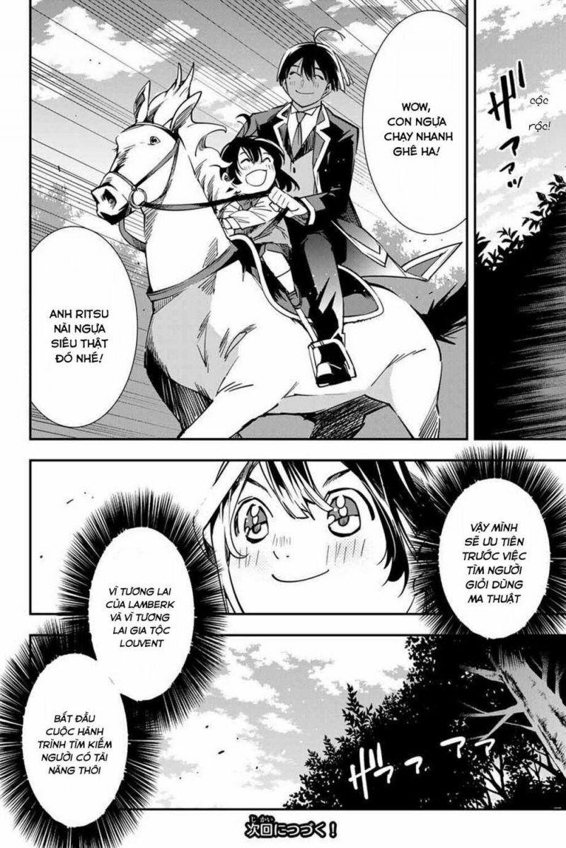 tái sinh thành quý tộc với kĩ năng 'appraisal' chapter 4 14