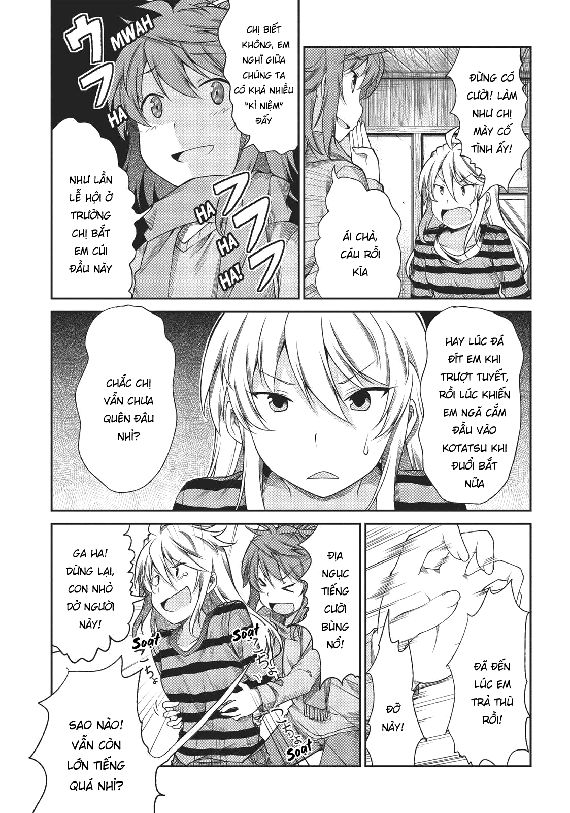 non non biyori chapter 69 11