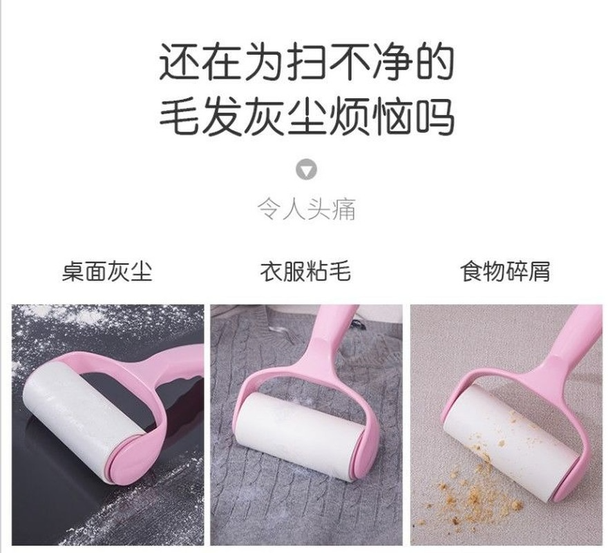 Dụng Cụ Loại Bỏ Vải Xù Trên Bề Mặt Vải Tiện Lợi