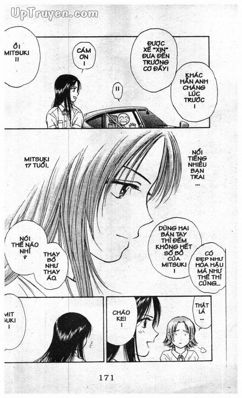 salad days chapter 126 51