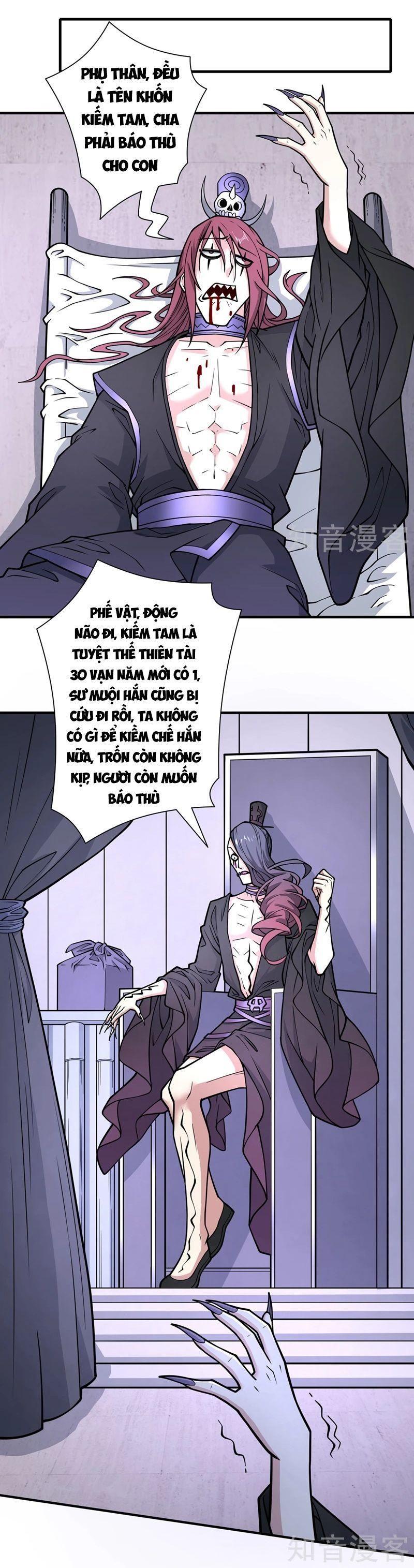 bị sư phụ xinh đẹp dùng 99 cách dạy dỗ thành thánh chapter 83 2