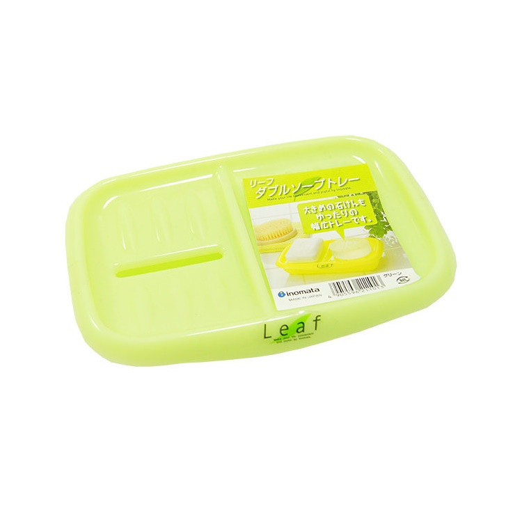 Khay nhựa đựng xà bông tắm, xà phòng rửa tay,..vv Leaf Inomata chia 2 ngăn - Nội địa Nhật Bản