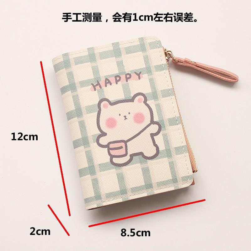 Ví nữ mini hoạt hình cao cấp ngắn cute nhỏ gọn đựng tiền thẻ căn cước bỏ túi thời trang tiện lợi giá rẻ