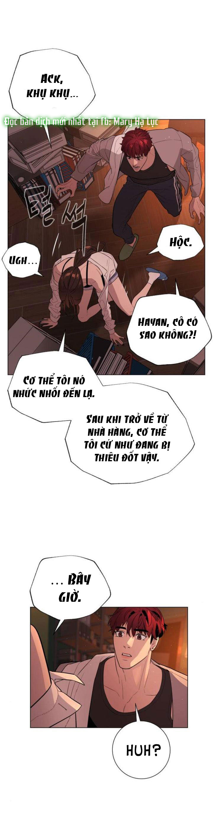 bạch huyết - white blood chapter 41 9
