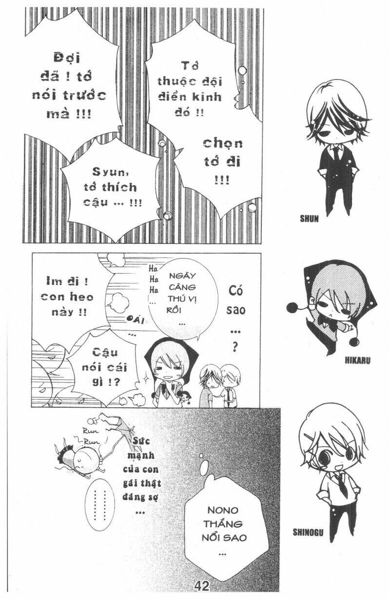 ore-sama kingdom chapter 7 42