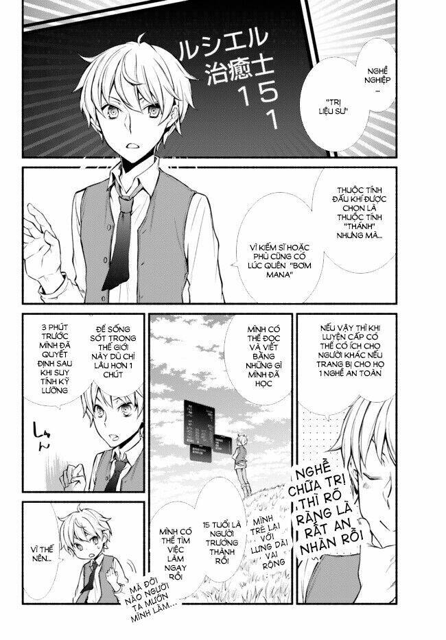 hoán hồi mệnh tử sinh hoàn tại dị giới chapter 1 16