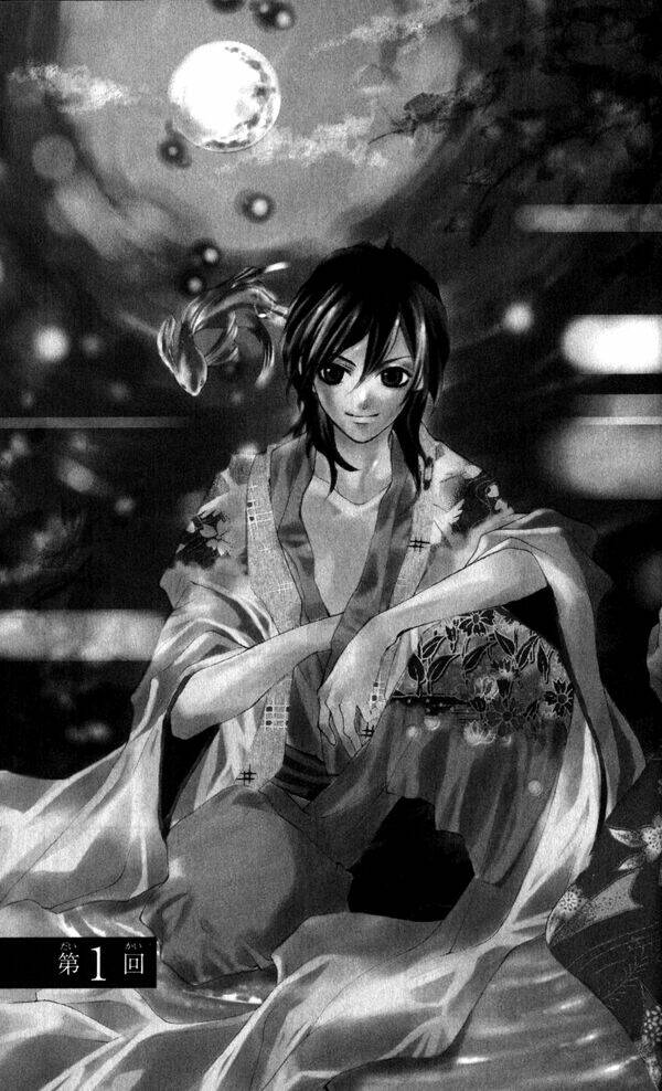 yamamoto zenjirou to moushimasu chapter 1 5