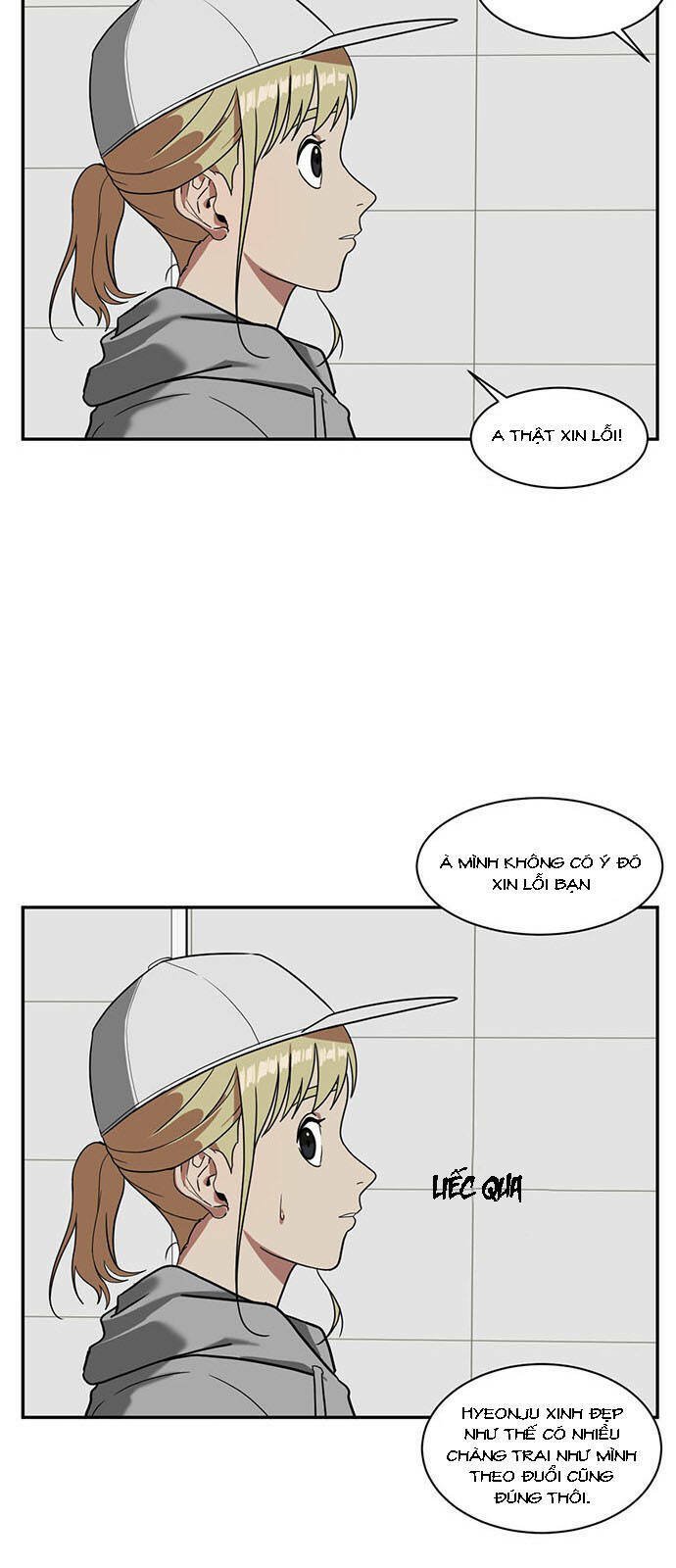 change me chapter 23 8