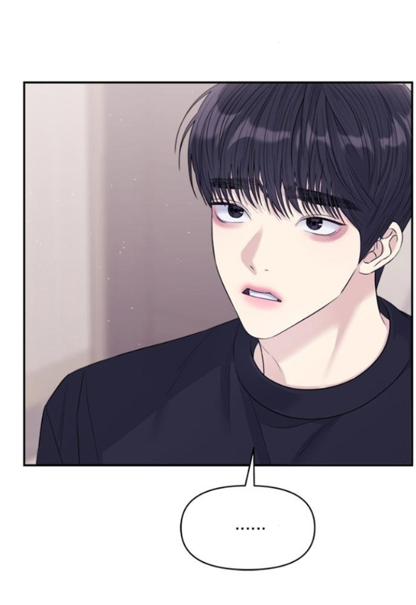 Couple Breaker chapter 71.1 55