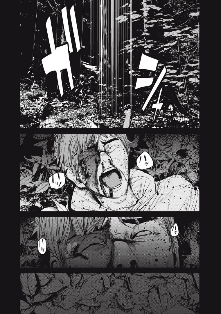 shokuryou jinrui re: starving re:velation chapter 29 15