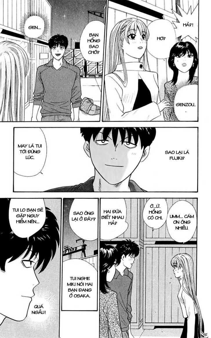 tenshi na konamaiki chapter 36 12