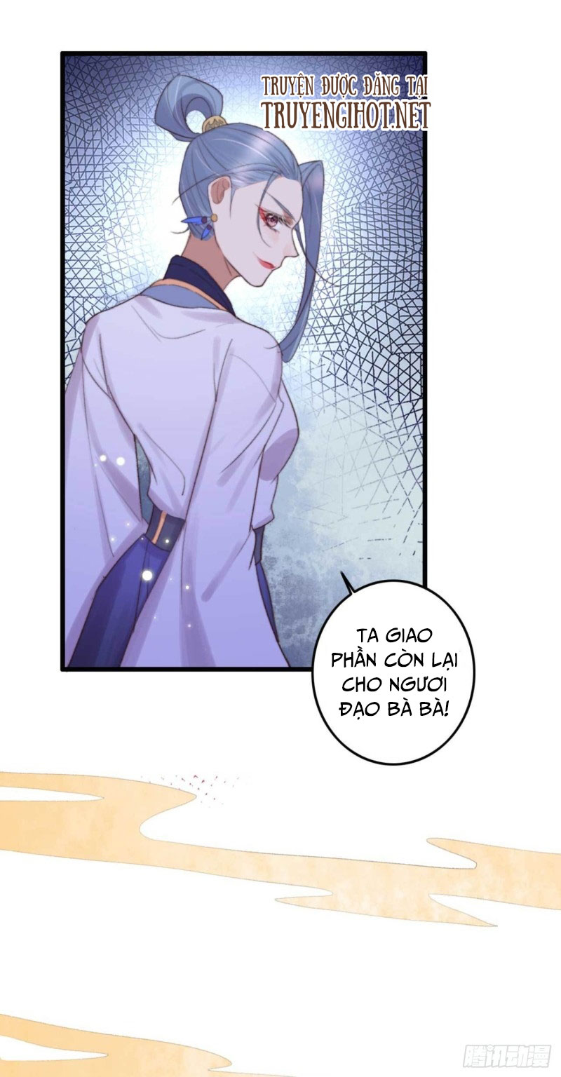 đế tôn cuồng sủng: thần y đặc công phế tài phi chapter 6 6