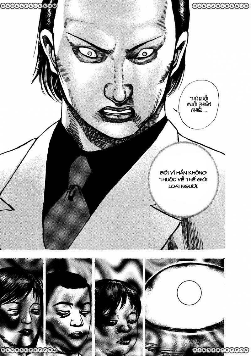 igyoujin oniwakamaru chapter 28 14